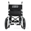 軽量障害のある電気折りたたみ電動車椅子